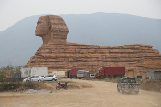Illustration for article titled You Can Visit the Sphinx in...China
